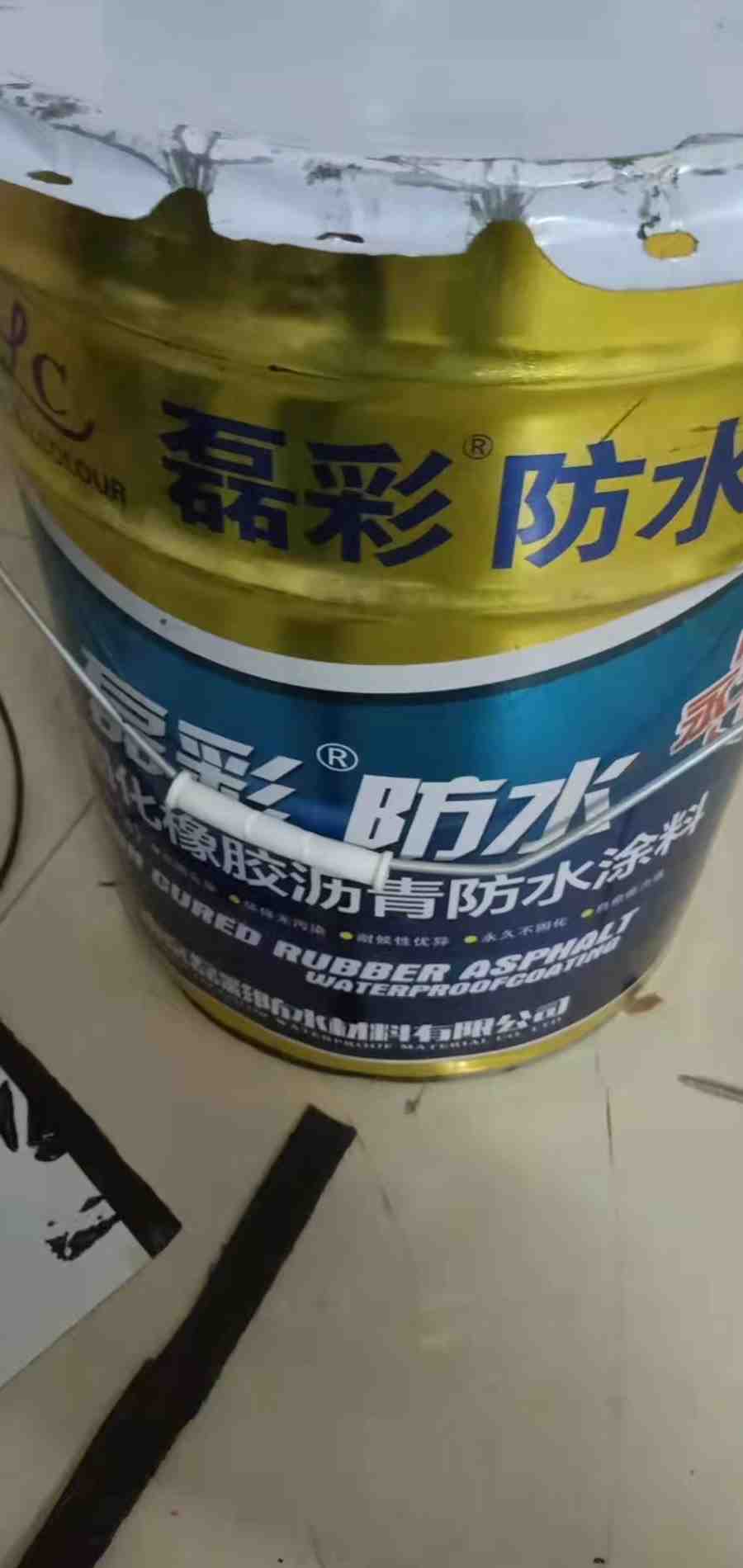 代購非固化橡膠瀝青防水涂料 高彈性、自愈型防水補漏解決方案