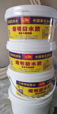 防水材料、治漏房、彩瓦翻新與水電維修 全方位房屋維護指南