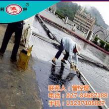 專注防水之道，守護建筑安全——重慶袖風防水材料廠全方位防護解析